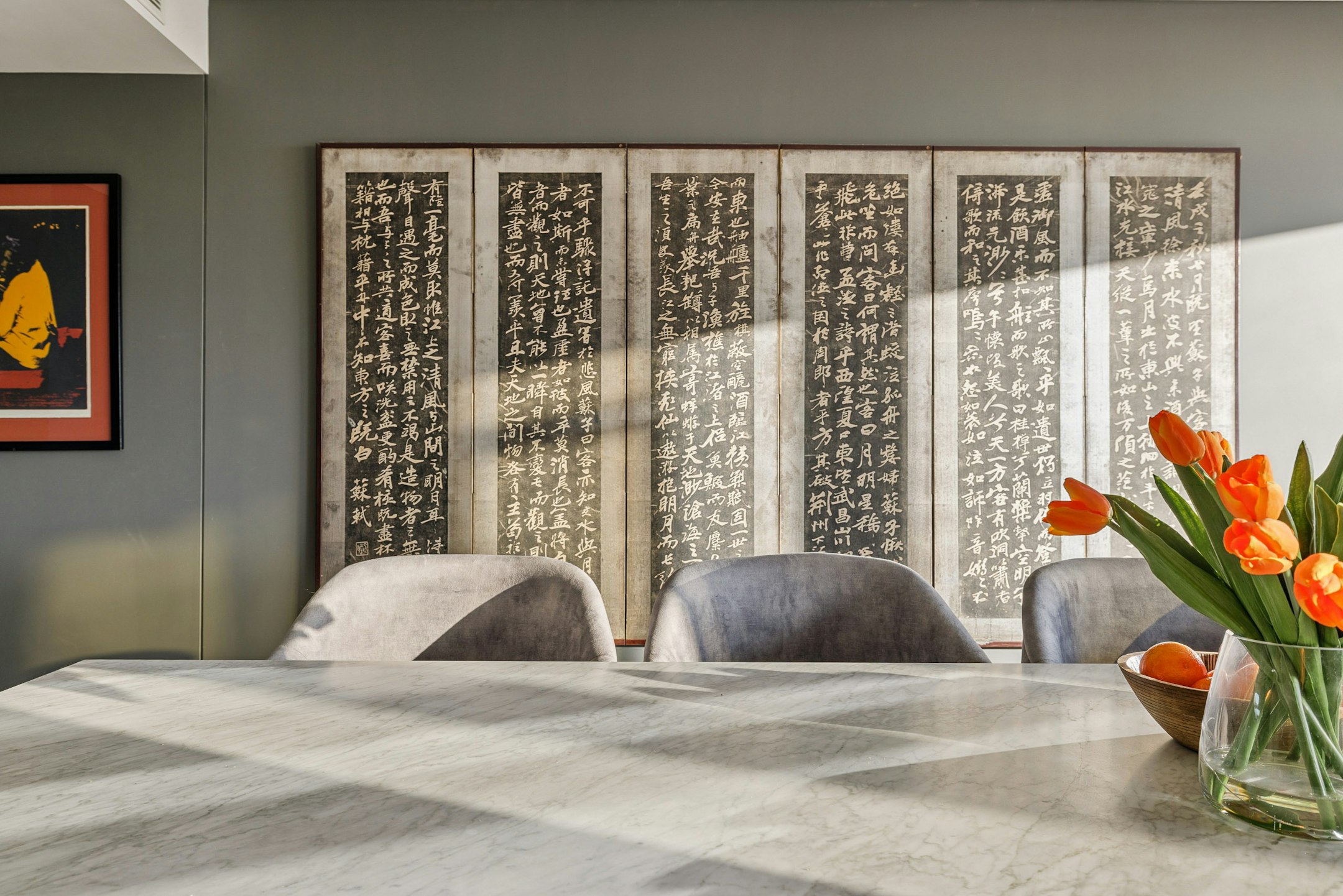 interior design