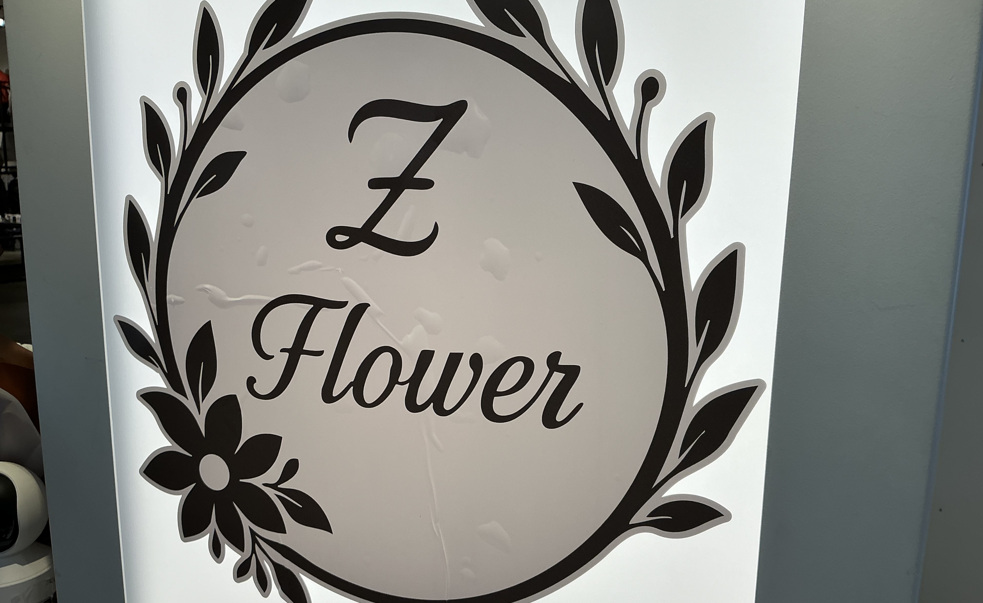 z-flower.png