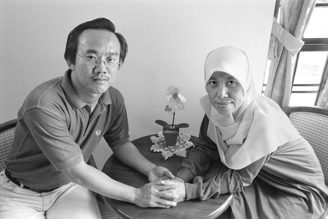 A photo of Rosnah Bakar and Latif Lai Abdellah