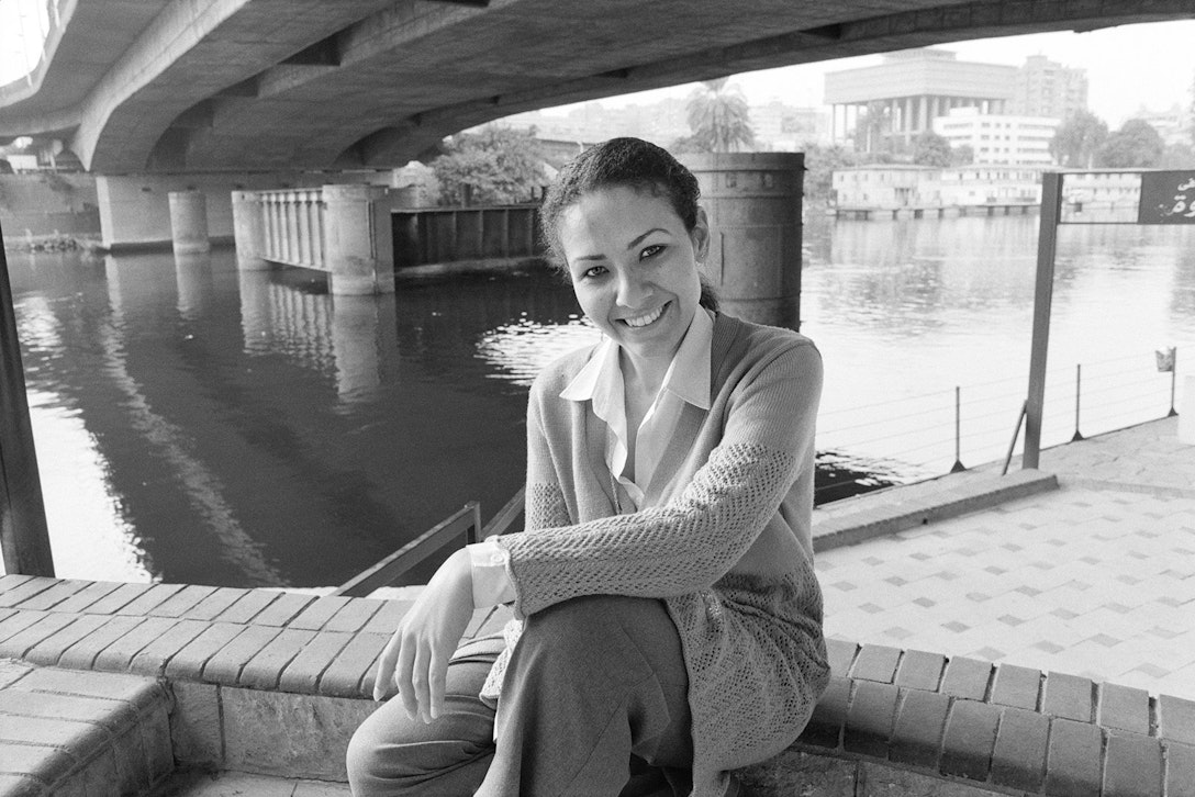 A photo of Angie El Batrawy