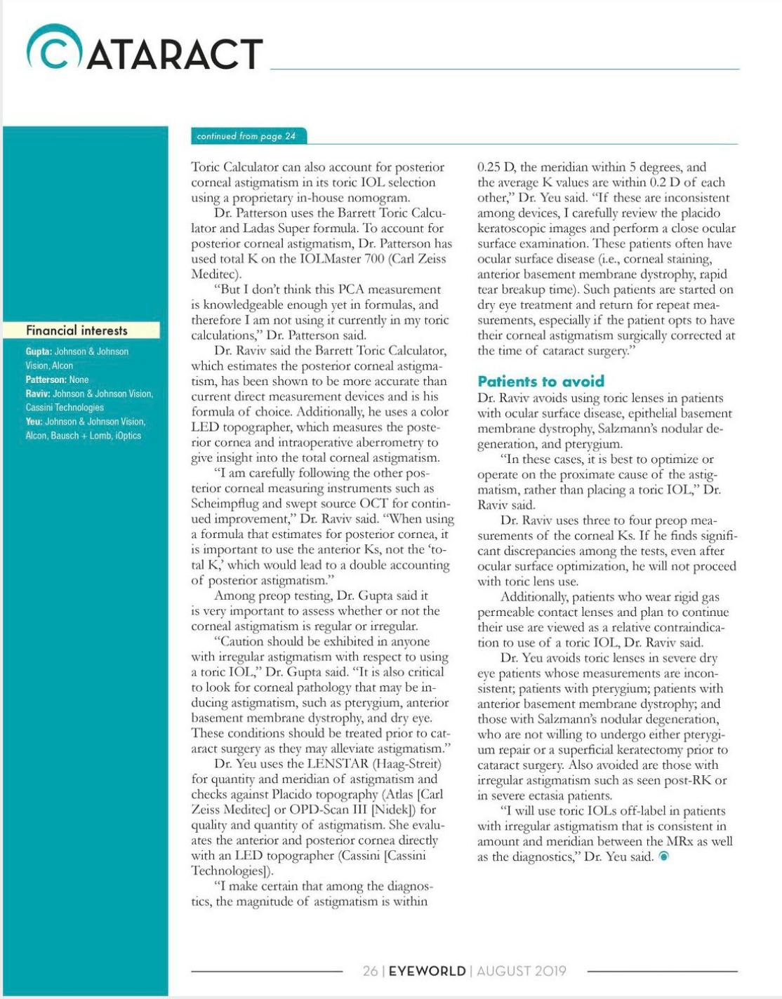 image of an article