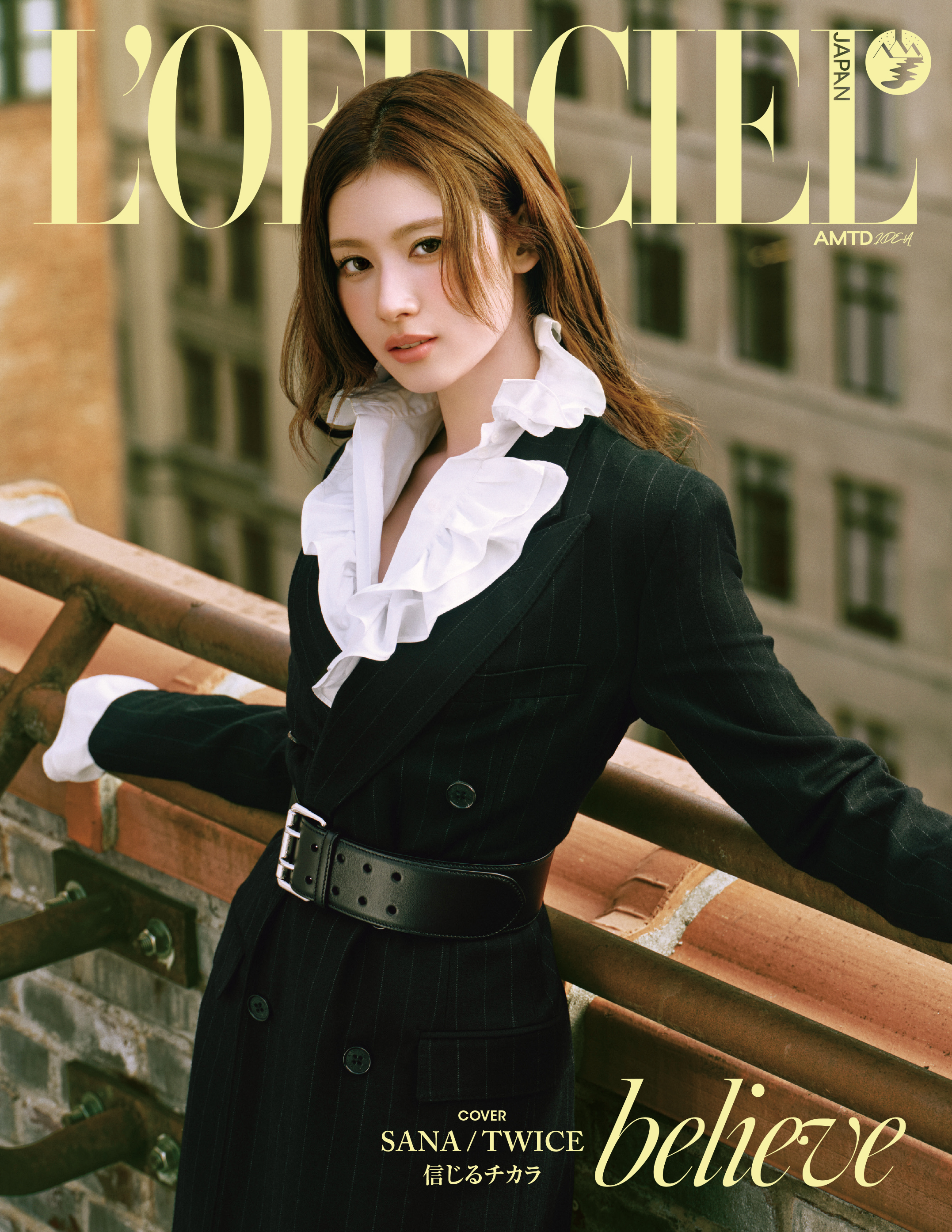 L'OFFICIEL JAPAN 2025年冬号、11月28日発売。 NYCで撮り下ろしの