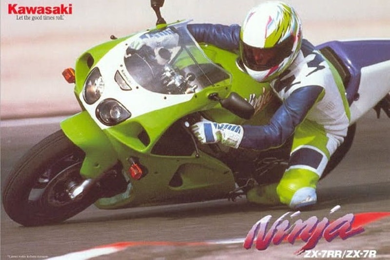 1996 Kawasaki ZX-7R Ninja Review Details Used Price Spec_24