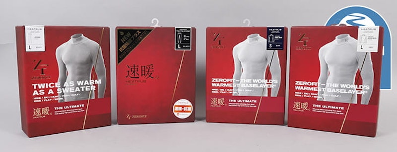 Heatrub Ultimate review thermal base layer_01