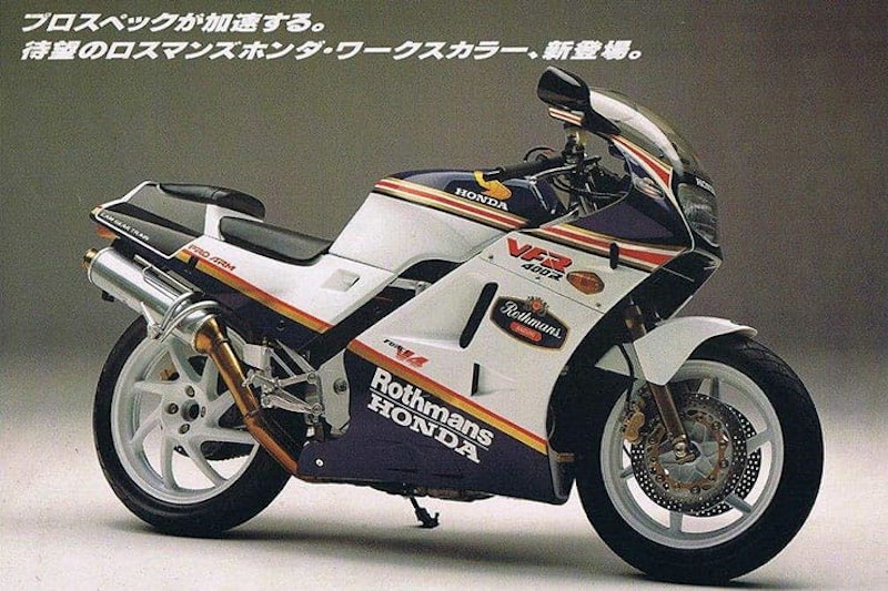 1986 Honda VFR400 NC21 NC24 NC30 Review Details Used Price Spec_07