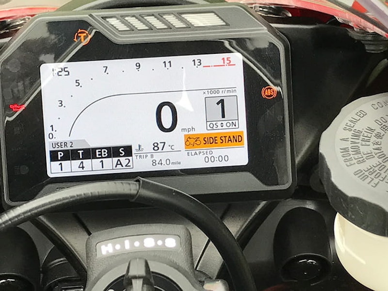 Fireblade SP-ecial Brew