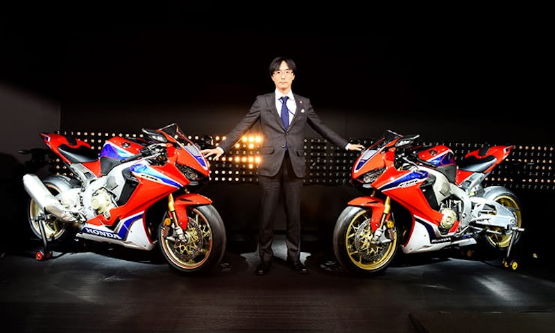 Fireblade