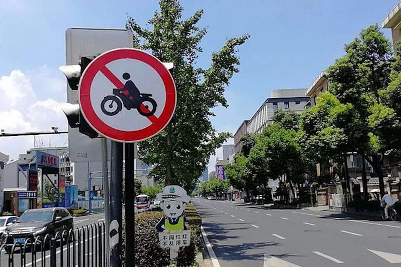 How China is becoming a new motorcycling superpower