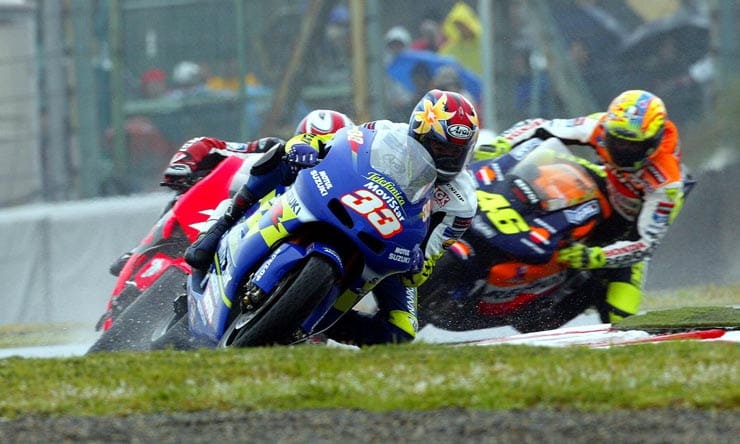 Suzuki MotoGP