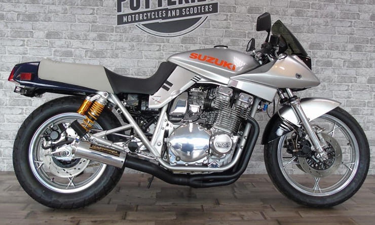 Suzuki GSX1100S Katana Review +【 Buyers Guide 】