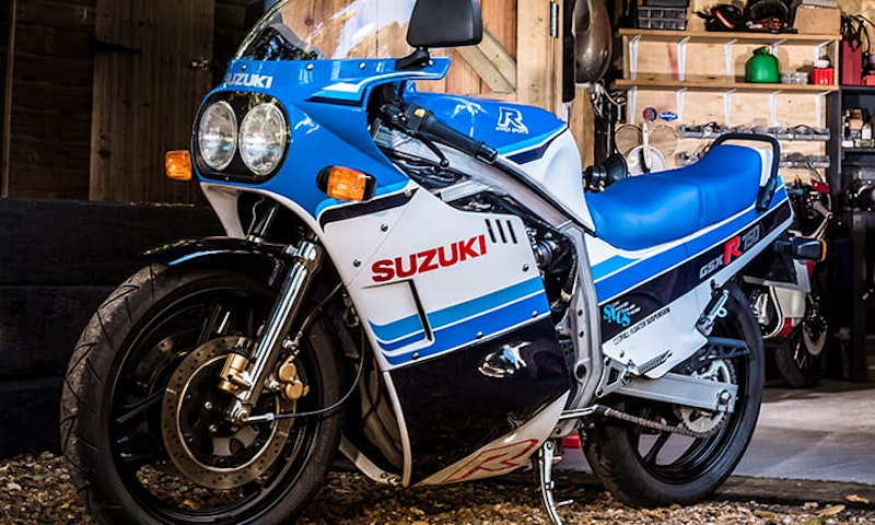 Suzuki GSX-R750F/G/H Review【 Buyers Guide 】