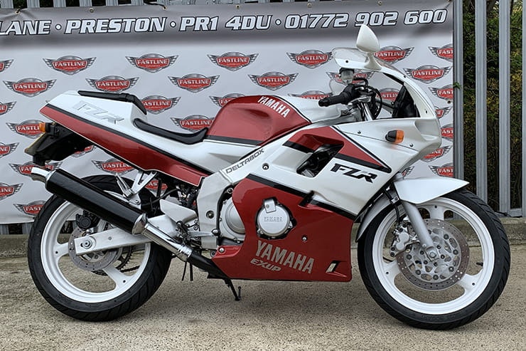 Yamaha FZR250R - Modern Classic Spec Price Review