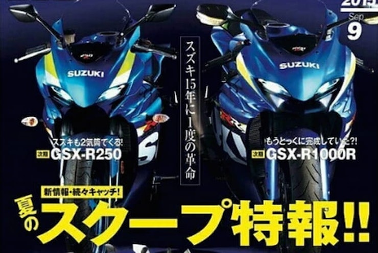 A2 licence compliant Suzuki GSX-R on the way?