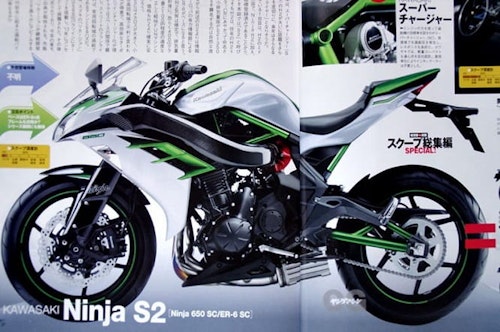 Kawasaki set to unveil supercharged 650?