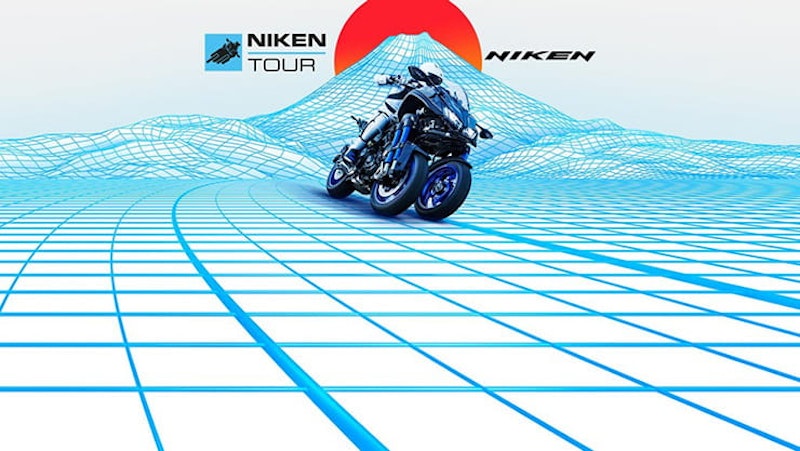 BikeSocial’s Bike News Round-up 15/6/18