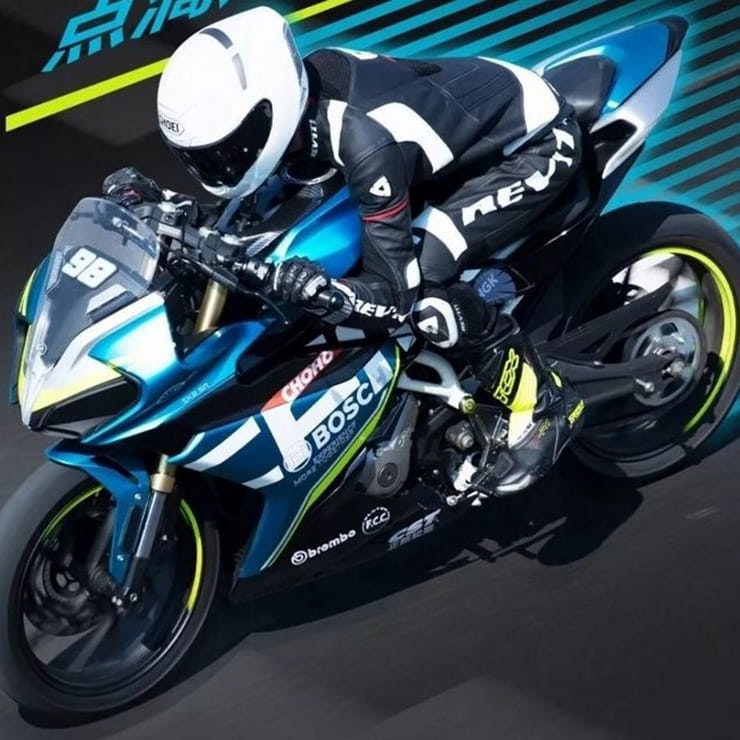 CFMoto teases 250SR sports bike