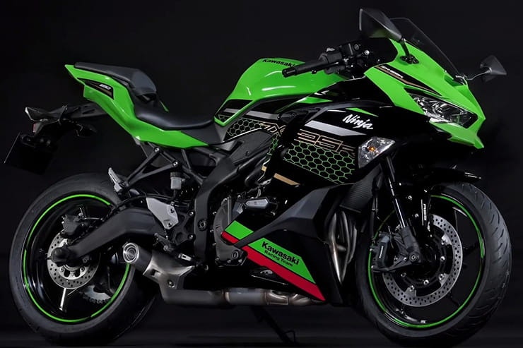 Kawasaki shows four-cylinder 250cc ZX-25R in Japan