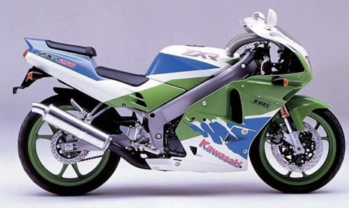 Is Kawasaki really developing a new 250cc four-cylinder sports bike?
