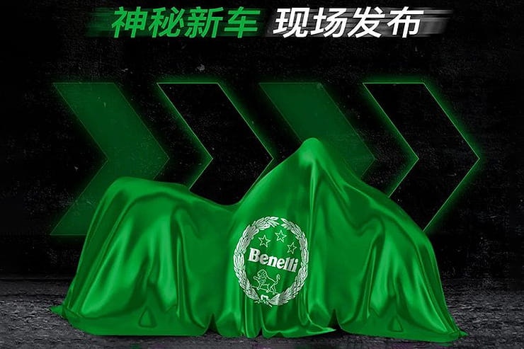 Is Benelli plotting a four-cylinder superbike? | More info here