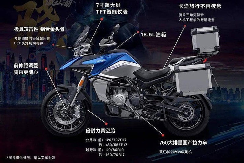 Benelli’s sister firm QJMotor is only months old but now has a full range of bikes
