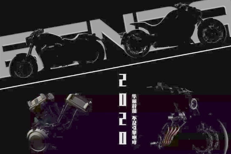 Benda is set to launch China’s second four-cylinder motorcycle