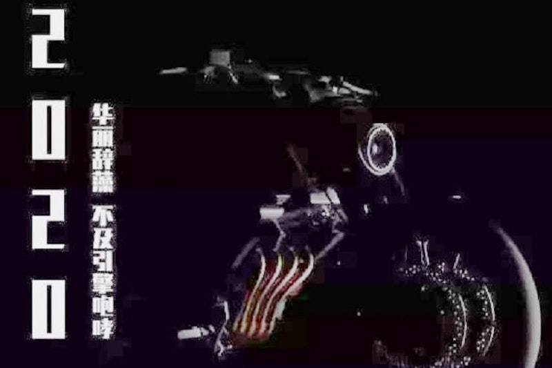 Benda is set to launch China’s second four-cylinder motorcycle