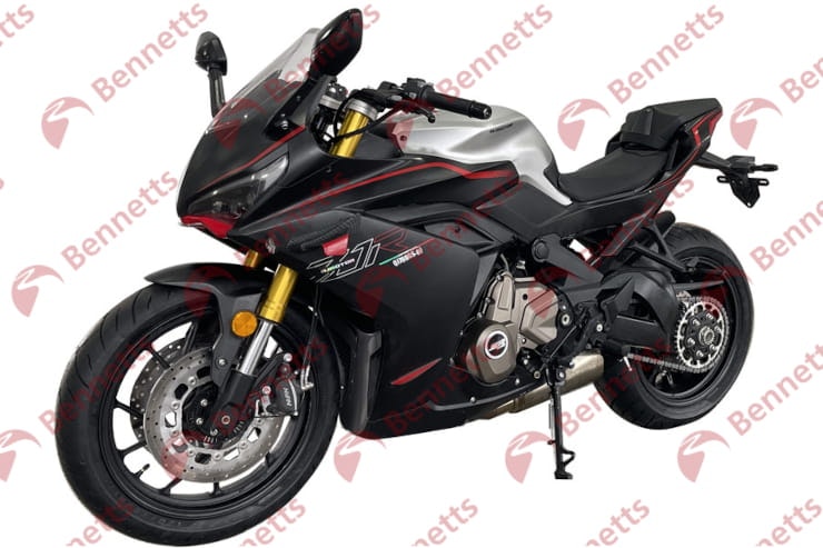 2022 QJMotor QJ700 News Details Spec_01