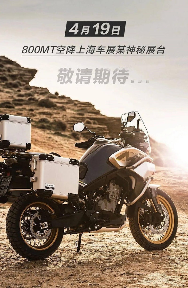 MT800 2