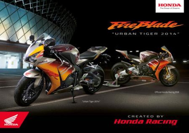 Honda releases limited-edition 'Urban Tiger' Fireblade