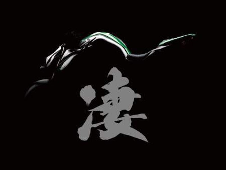 Kawasaki to launch all new Z1000