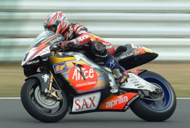 Noriyuki Haga