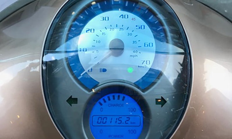 Artelec ECCity 50 (2018) | Review