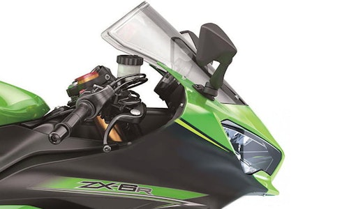 2019 Kawasaki ZX-6R - details leaked-thumb