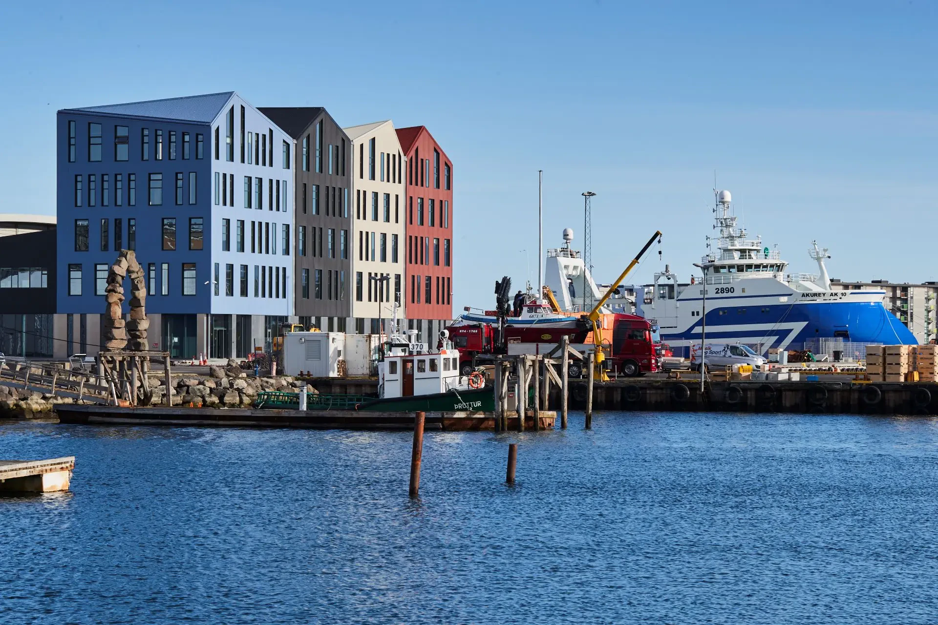 Hafrannsóknarstofnun design image