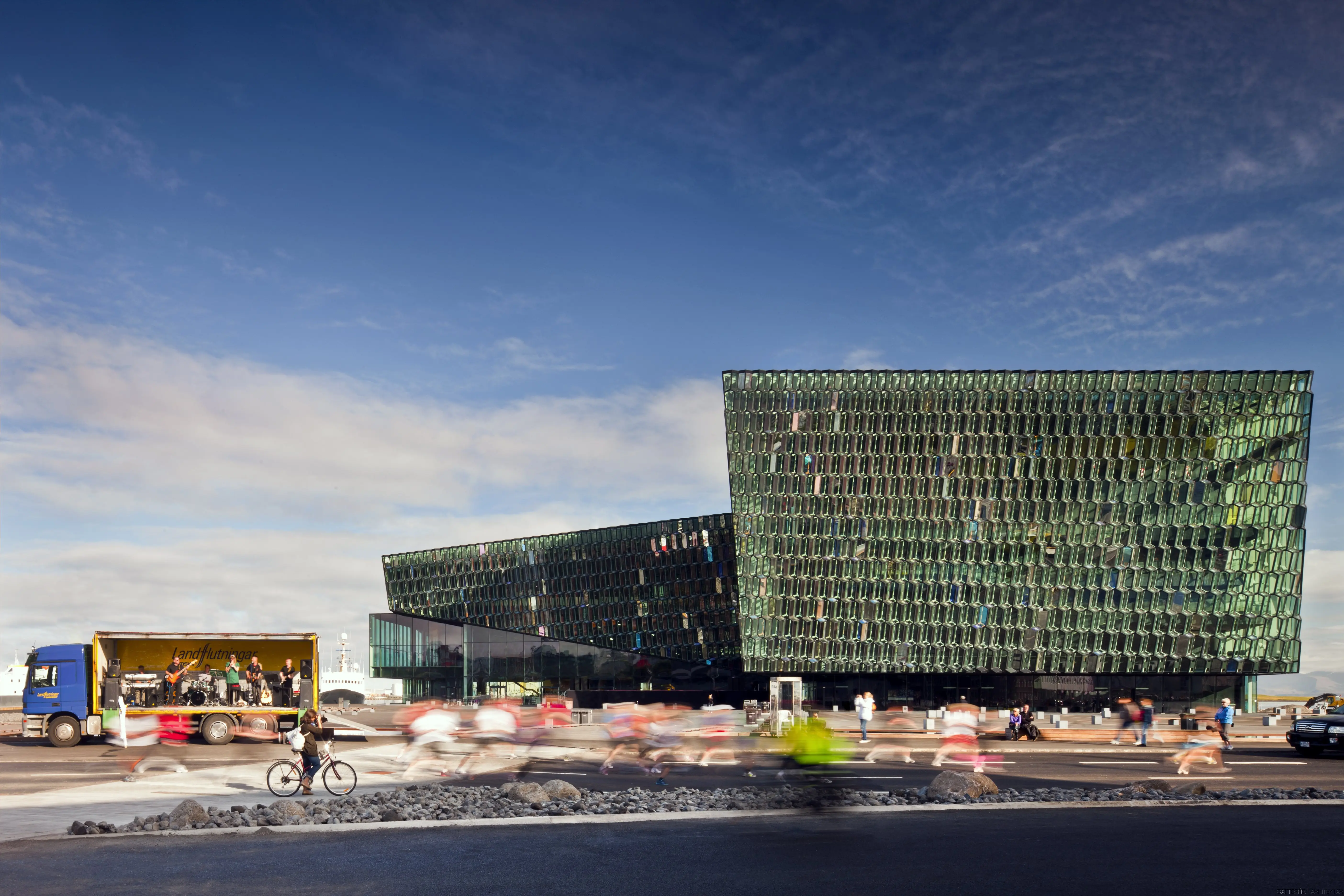 Harpa tónlistar- og ráðstefnuhús