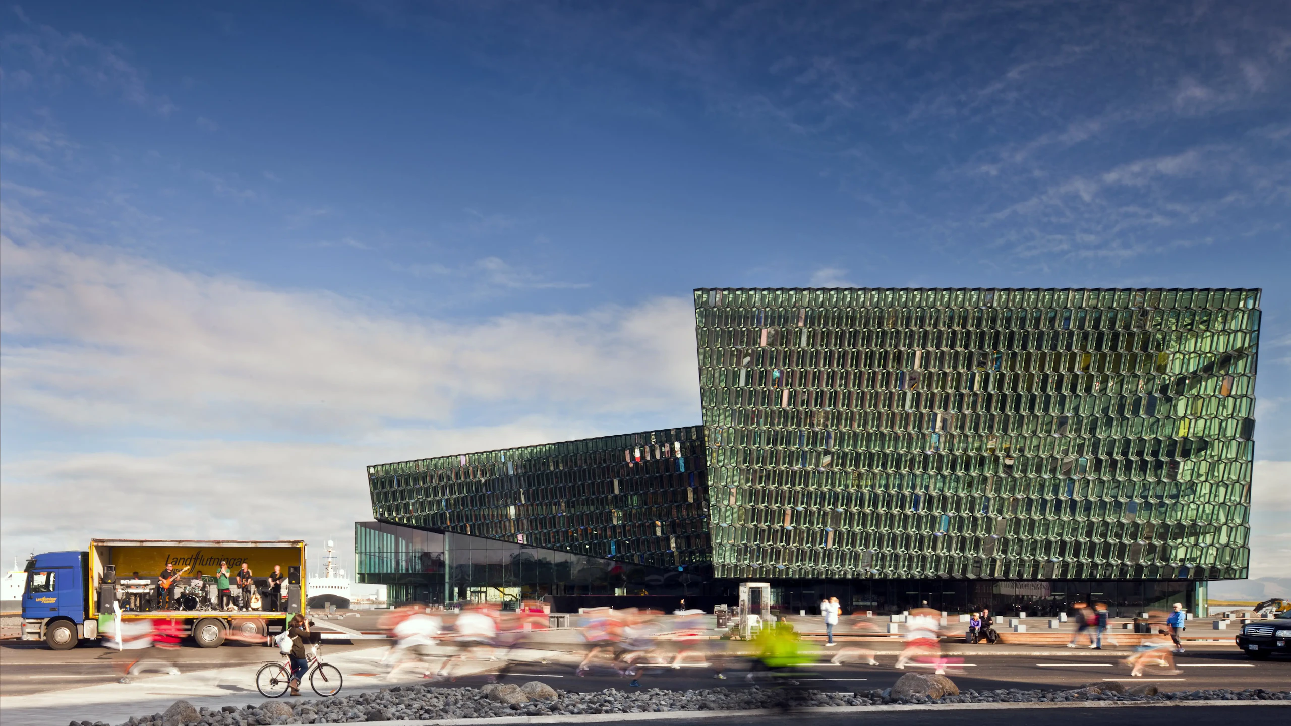 Harpa tónlistar- og ráðstefnuhús