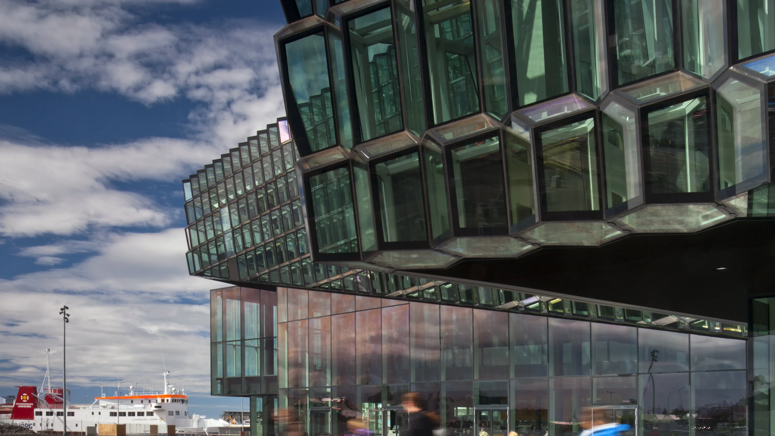 Harpa tónlistar- og ráðstefnuhús