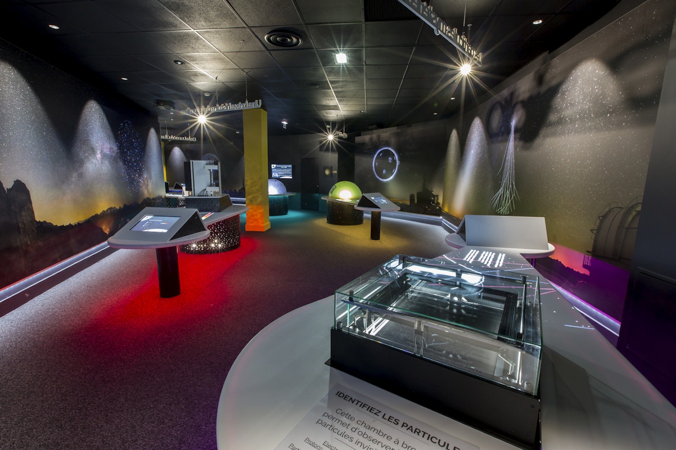Espace expériences