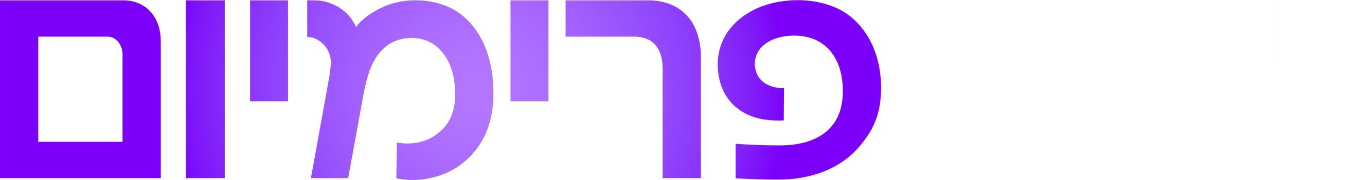 Viva Premium