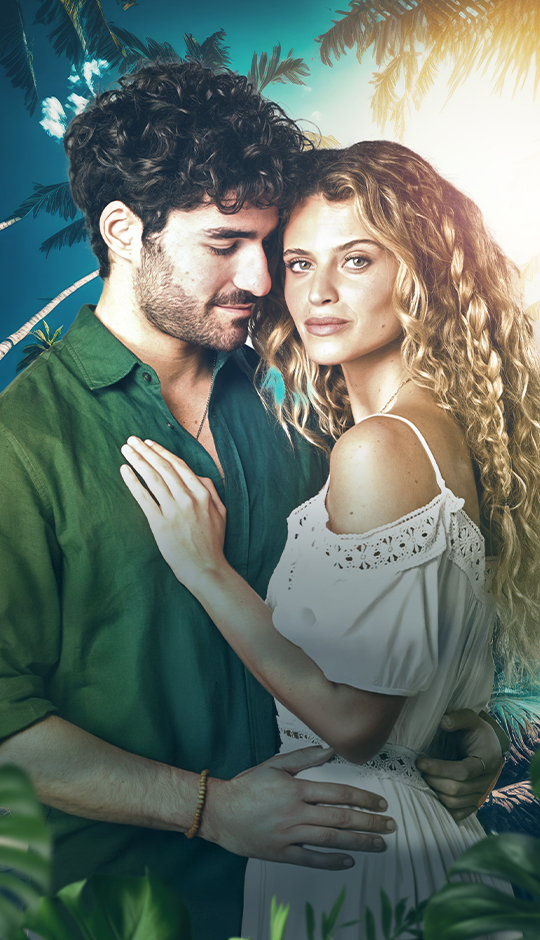 יורשת הקקאו