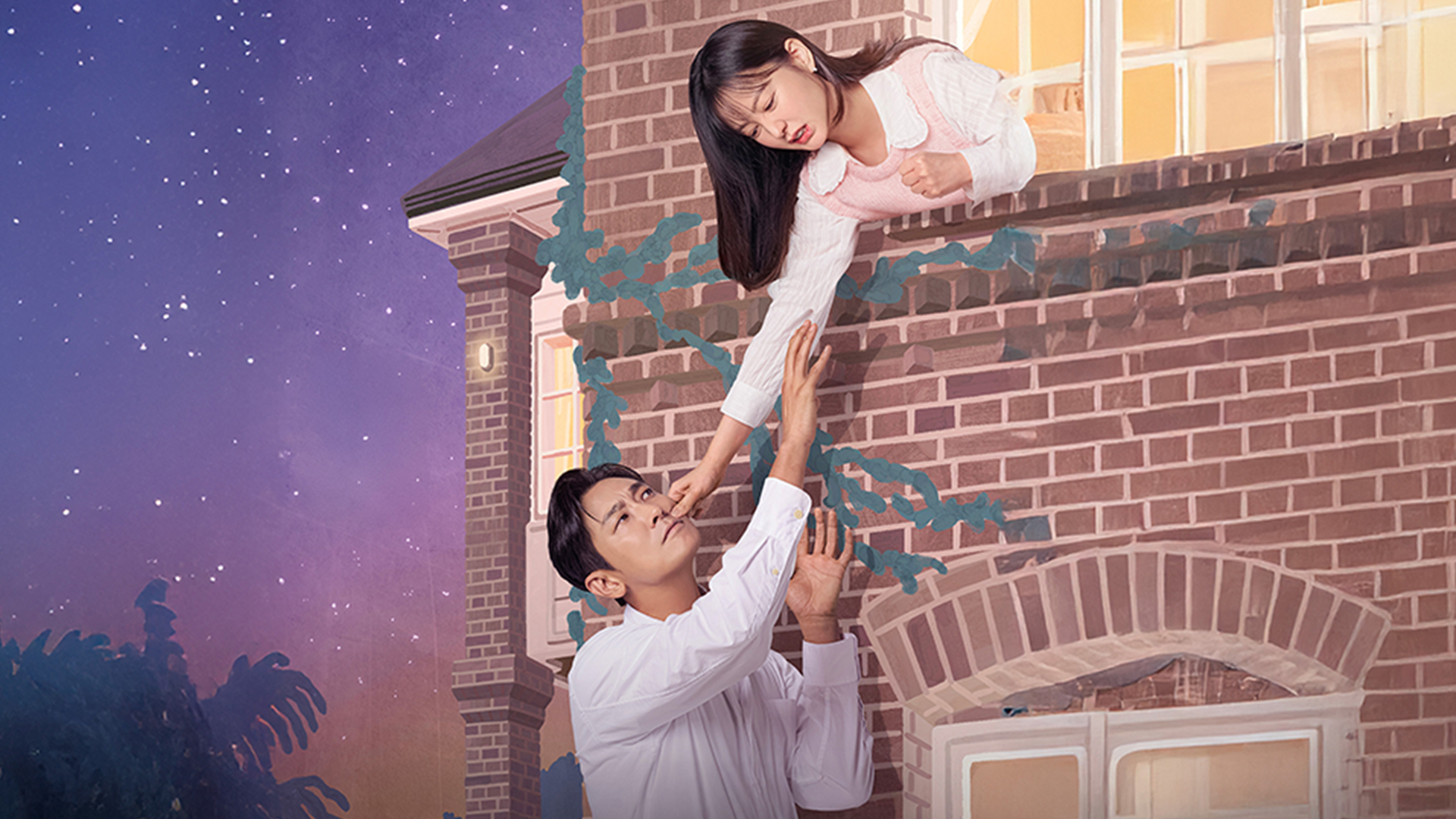 מאויב לאוהב