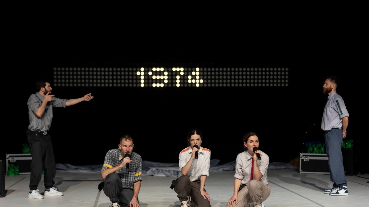 Giulia di vitantonio 4