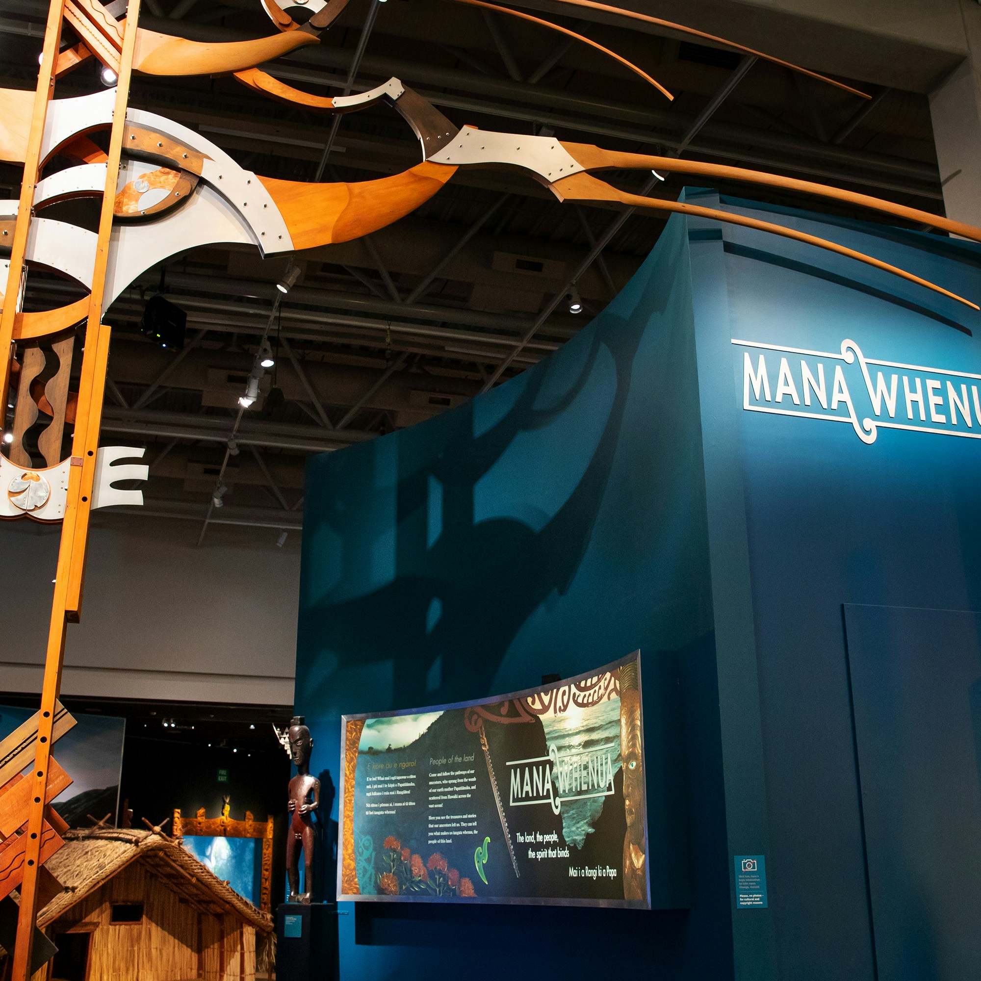Entrance to Mana Whenua.