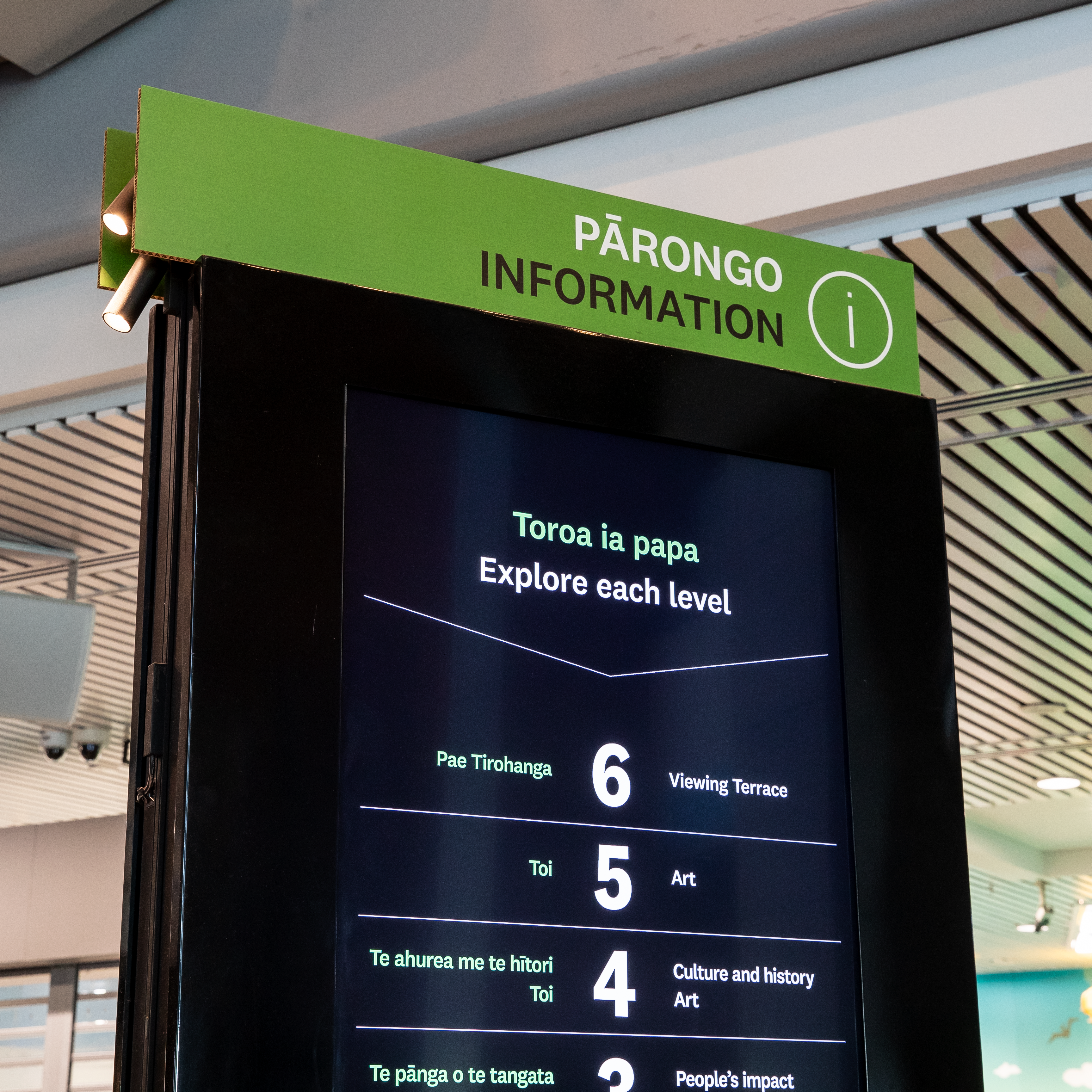 Te Papa information sign.