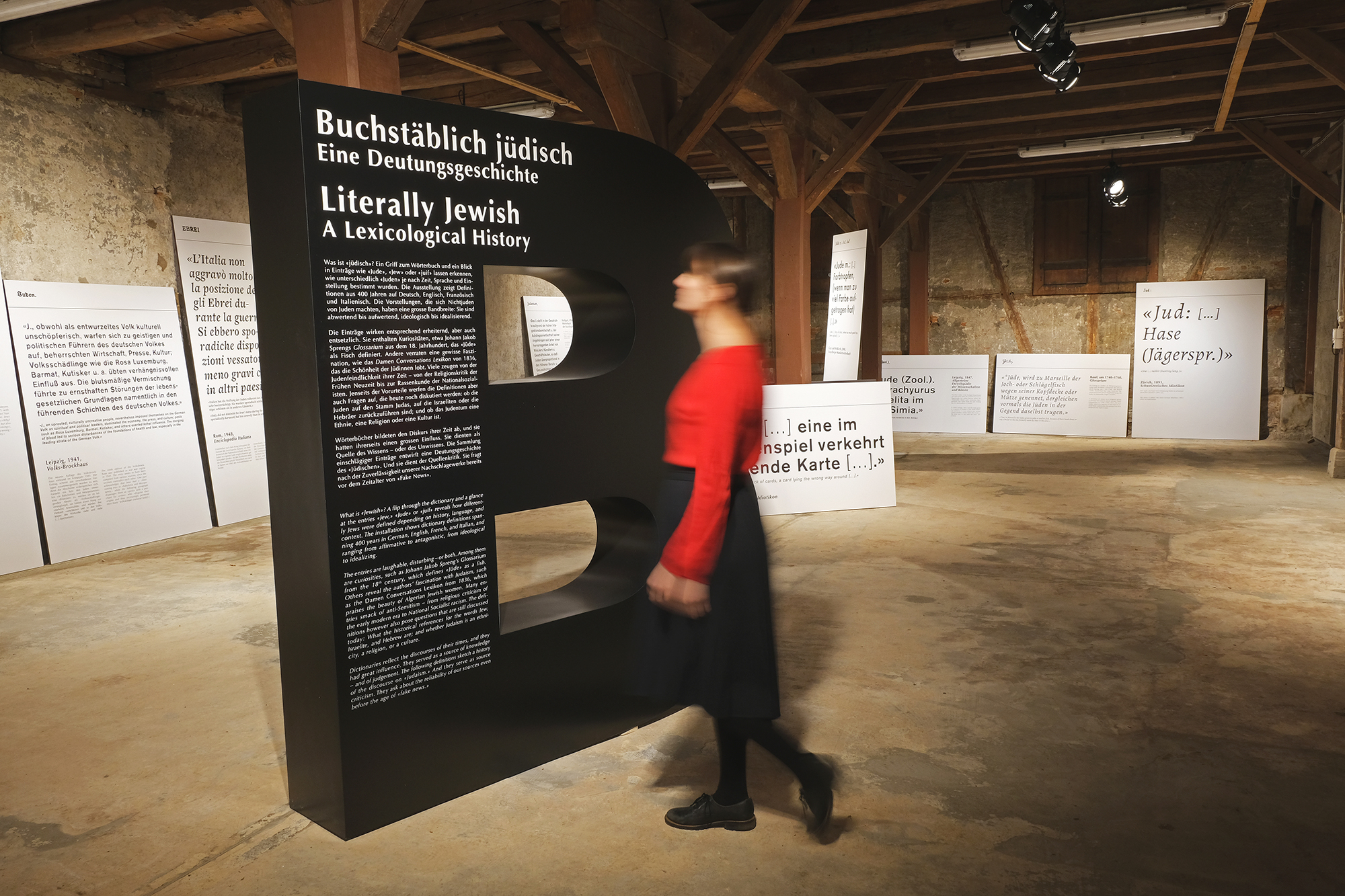 Image for Judío. Para principiantes y avanzados