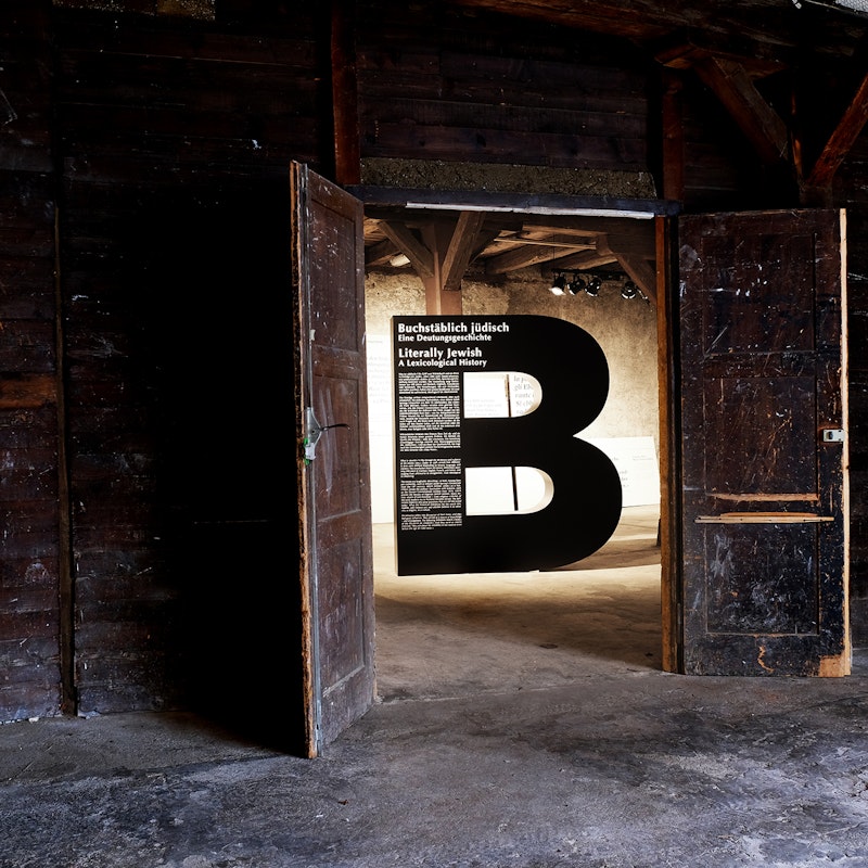 Judío. Para principiantes y avanzados Image for Judío. Para principiantes y avanzados