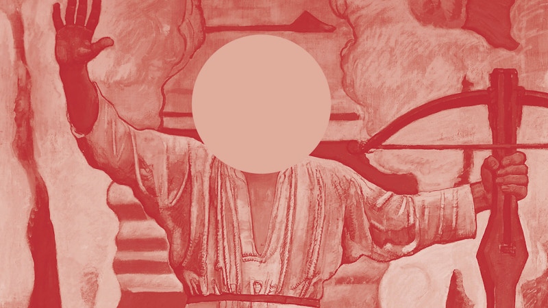 La Svizzera. Che cos’è? Image for La Svizzera. Che cos’è?