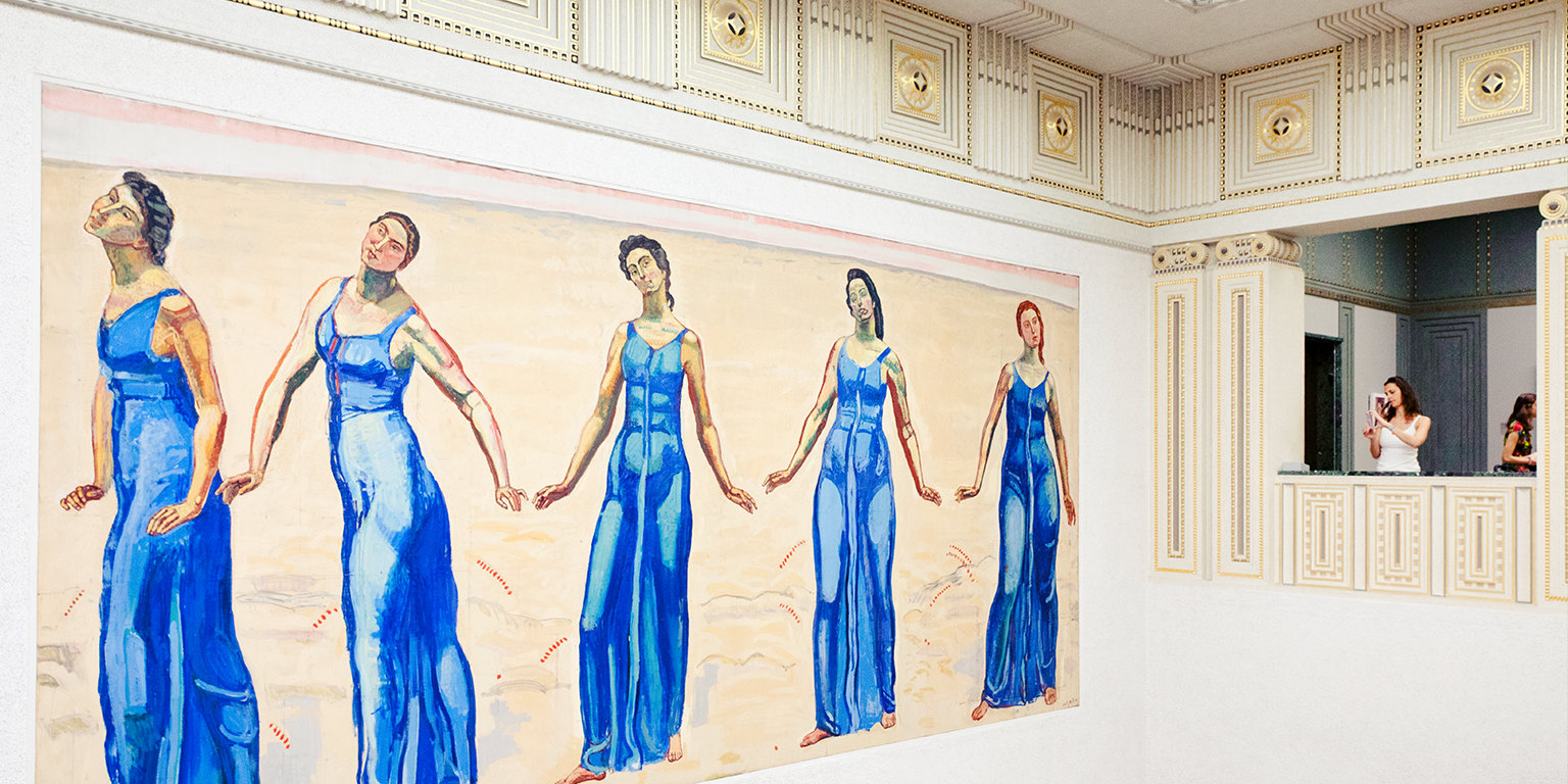 Image for Sammlungsführung