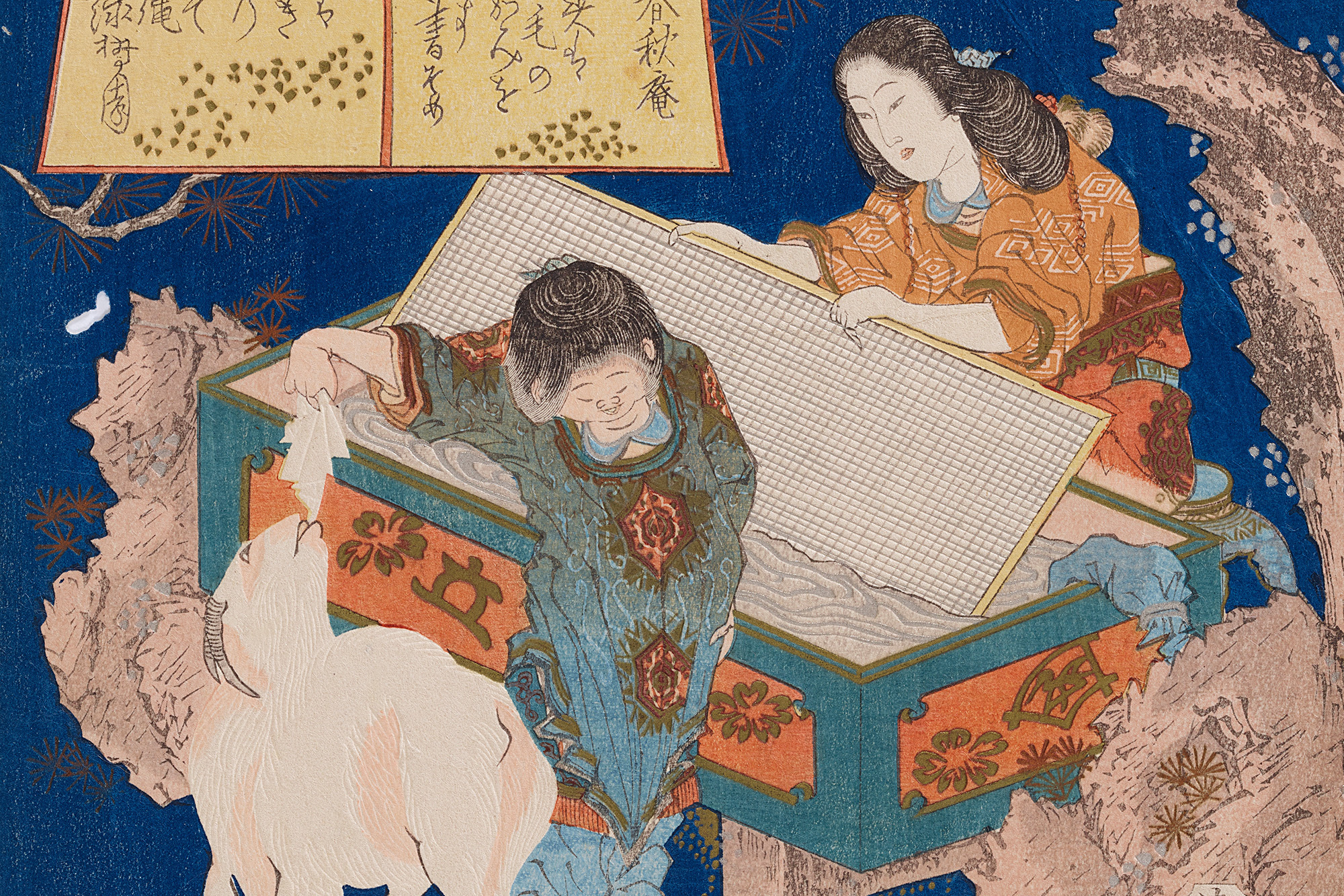 Image for Giappone di lusso