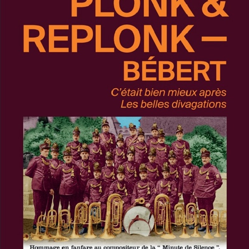 Dopo è stato molto meglio Image for Dopo è stato molto meglio